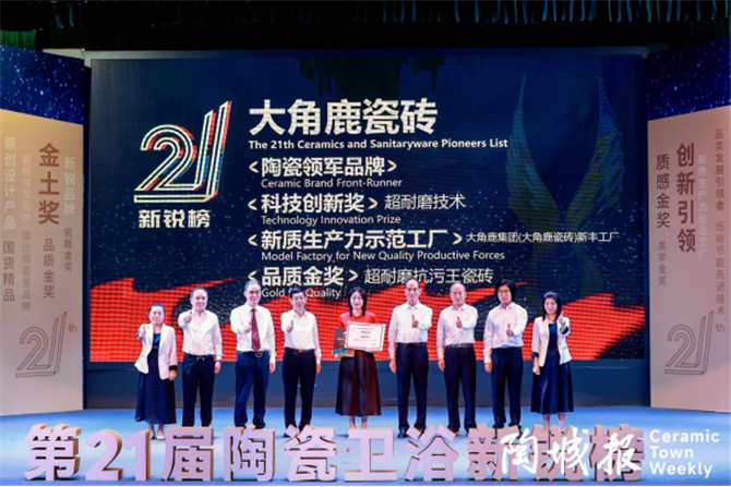 新锐榜通稿1545.jpg