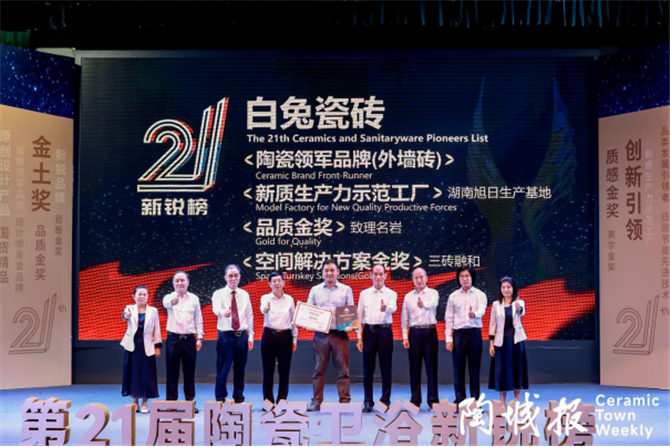 新锐榜通稿1380.jpg
