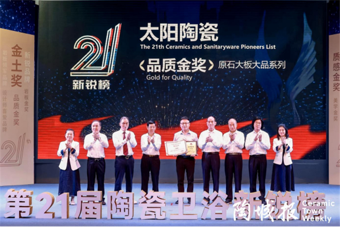 新锐榜通稿1550.jpg
