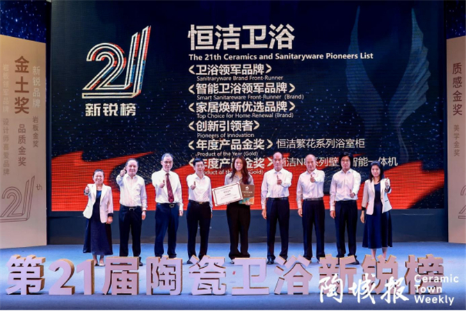 新锐榜通稿1392.jpg