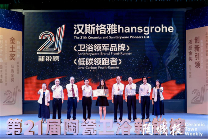 新锐榜通稿1389.jpg
