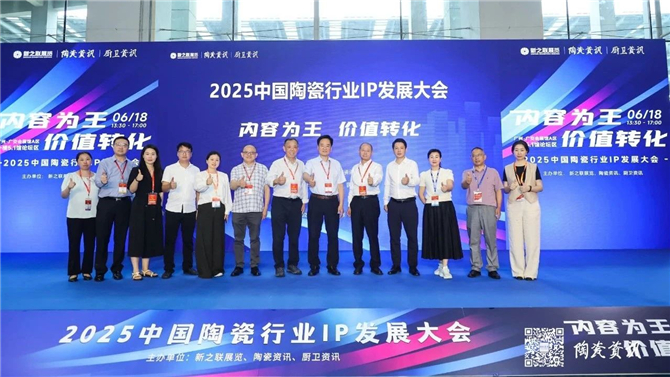 微信图片_20250619165921.jpg