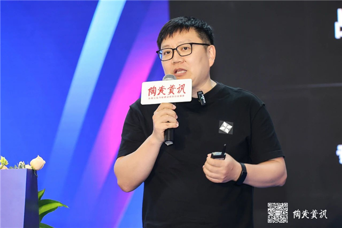 微信图片_20250619165856.jpg