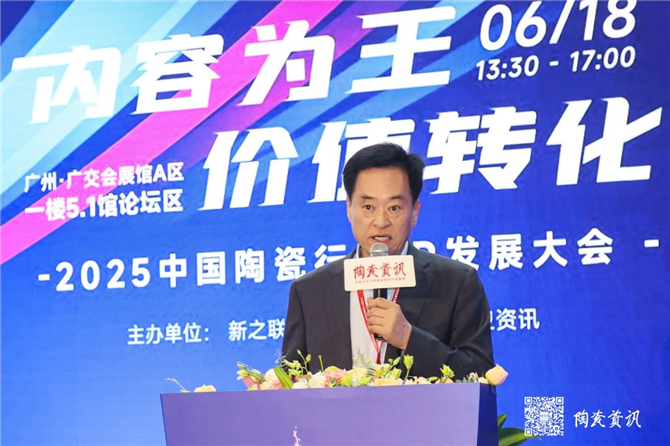 微信图片_20250619165736.jpg