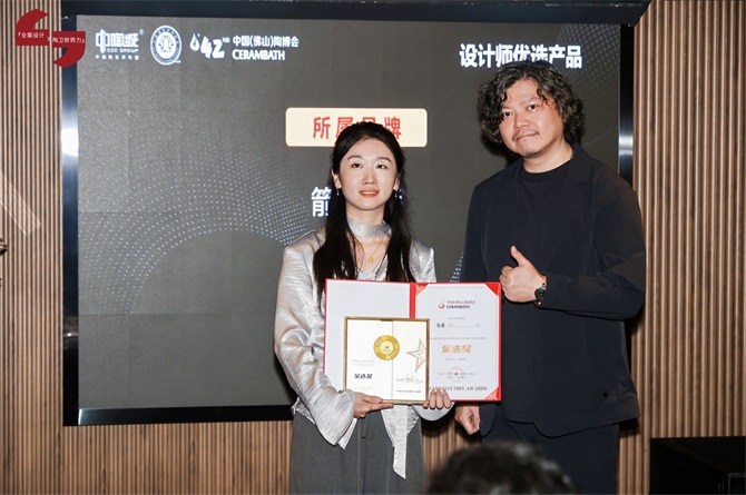 微信图片_20250422102432.jpg