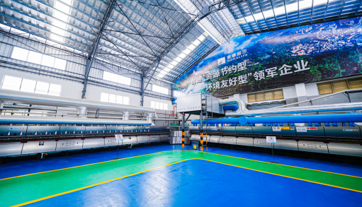 蒙娜丽莎创新行业节能降碳方案，引领建材业绿色革命1199.png