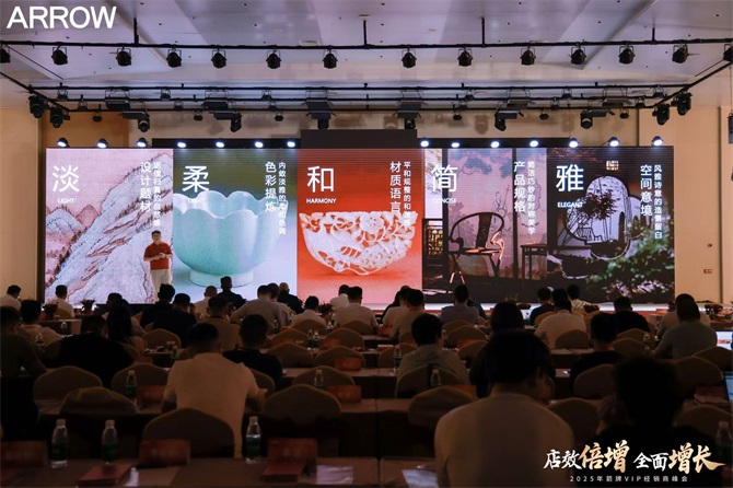 微信图片_20250630115655.jpg