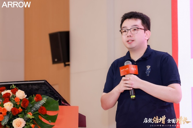谢炜总.jpg