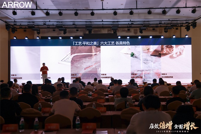 微信图片_20250630115722.jpg