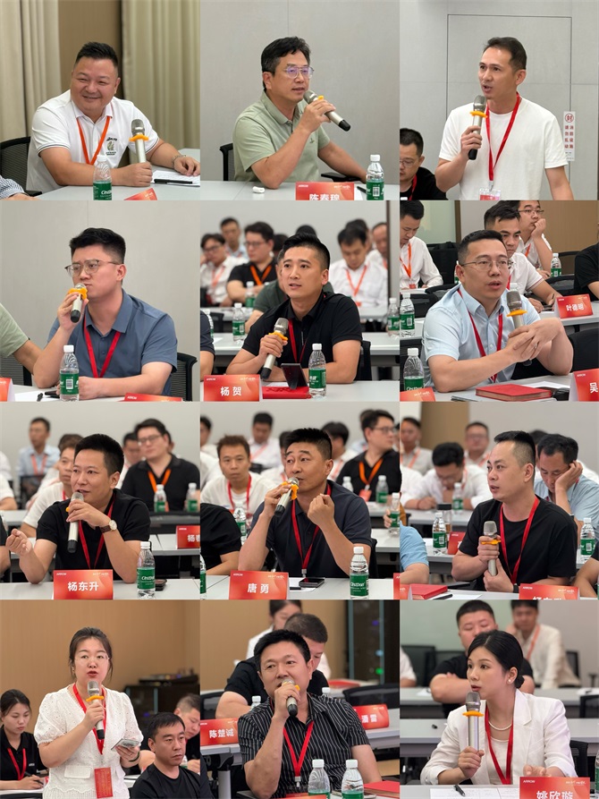 经销商发言.jpg