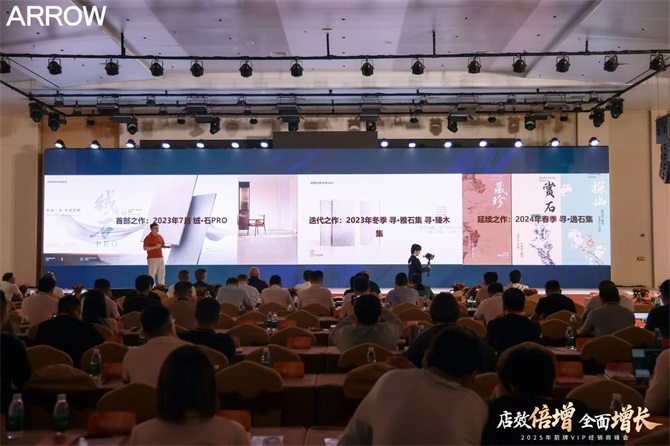 微信图片_20250630115658.jpg