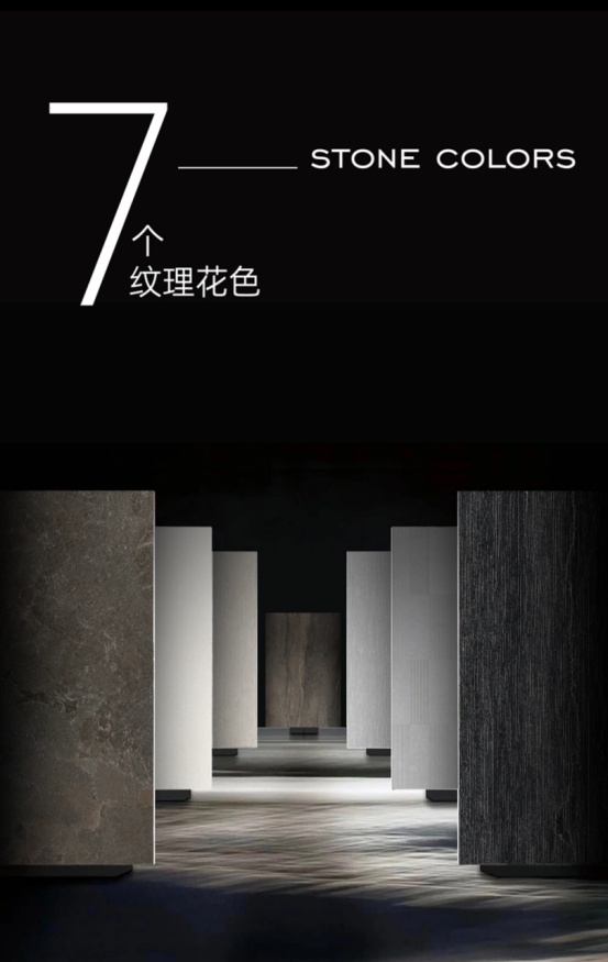 无极石界系列推广软文449.png
