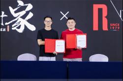 施恩德与金堂奖缔结战略合作：意式美学赋能中国设计生态