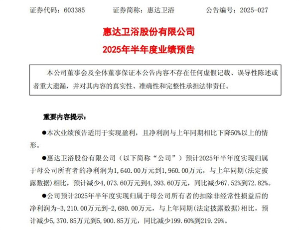 微信图片_20250722164035.jpg