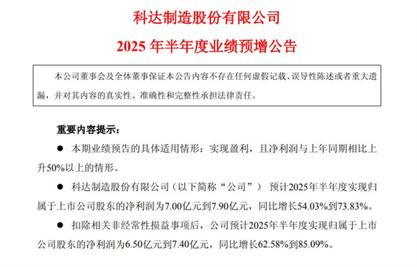 微信图片_20250722164015.jpg