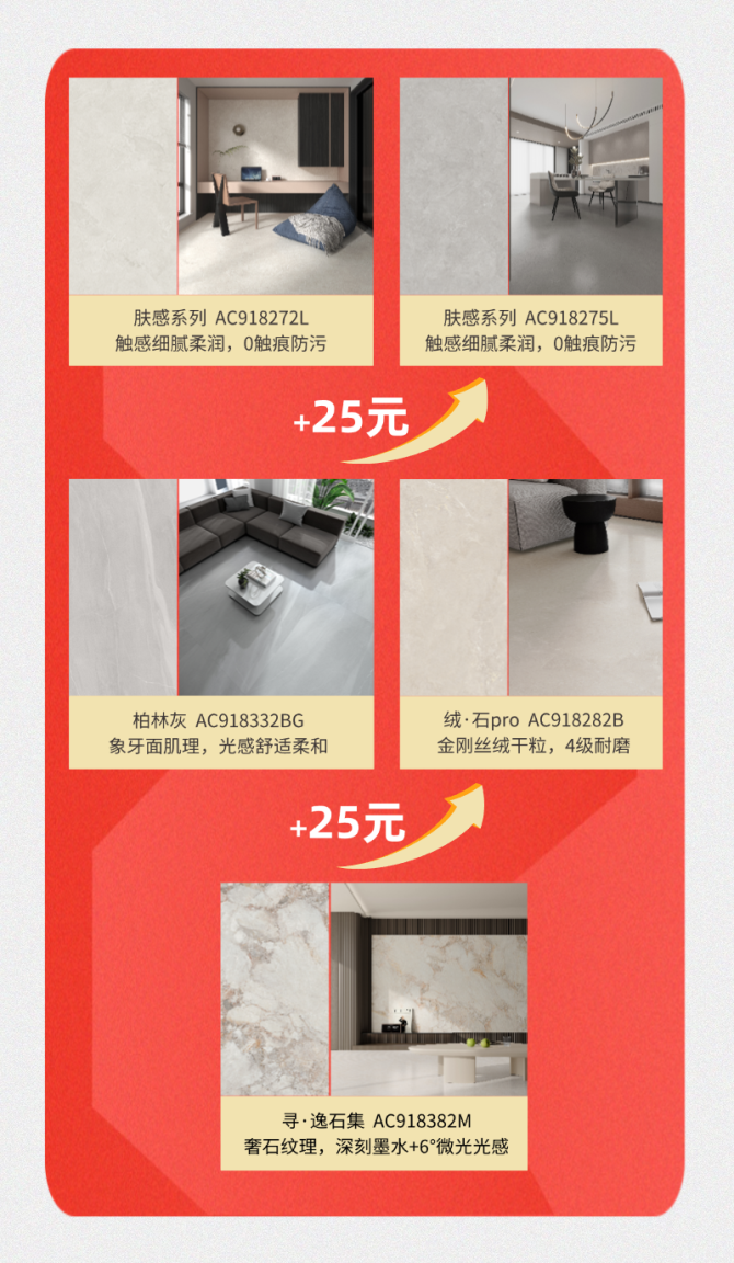 稿定设计-4.png