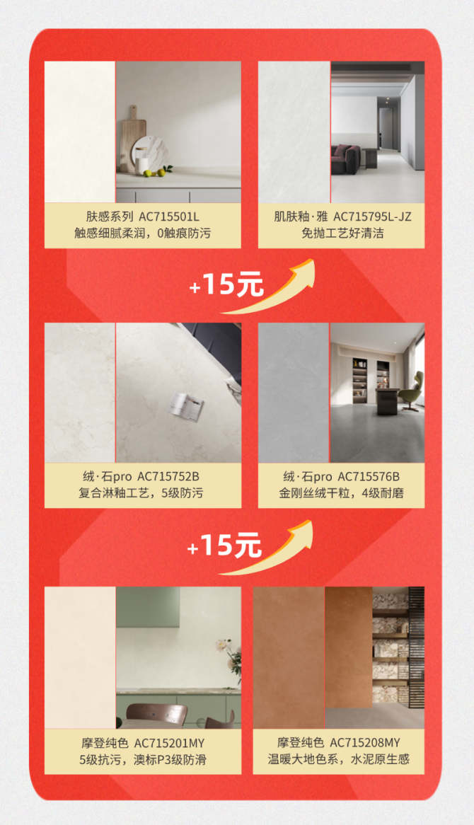 稿定设计-2.png