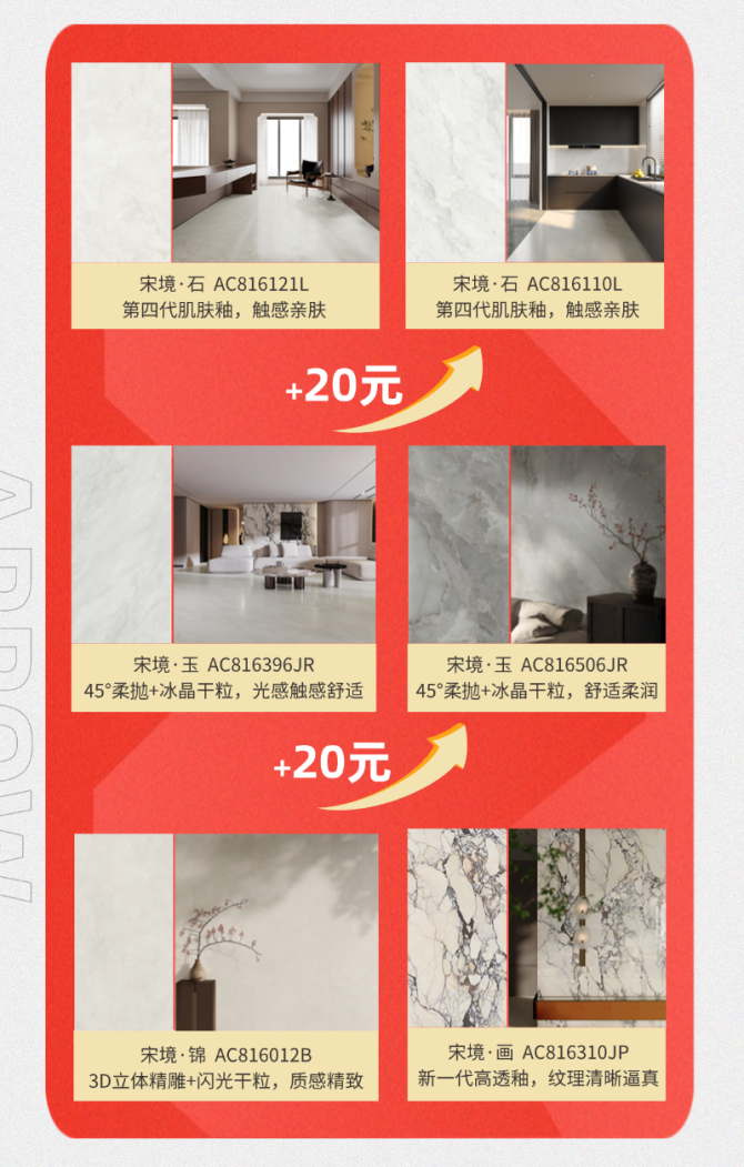 稿定设计-3.png