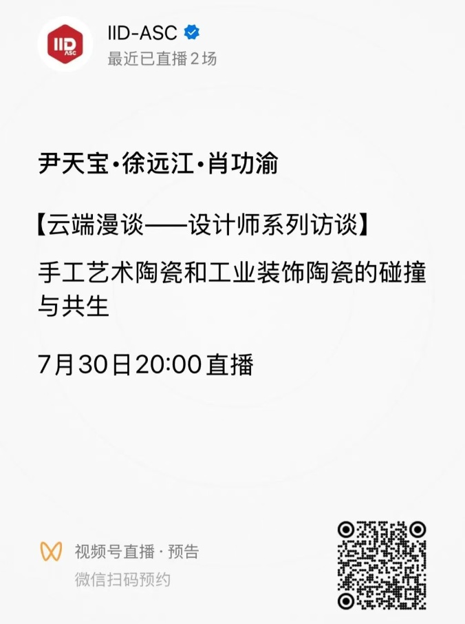 1753866522456.jpg