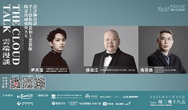 今晚20:00直播 | 川派设计金陶尹天宝在京云端漫谈， 手工艺术陶瓷和工业装饰陶瓷的碰撞与共生