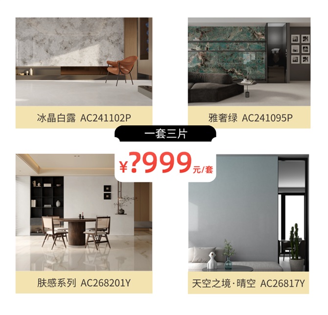 背景墙.JPG