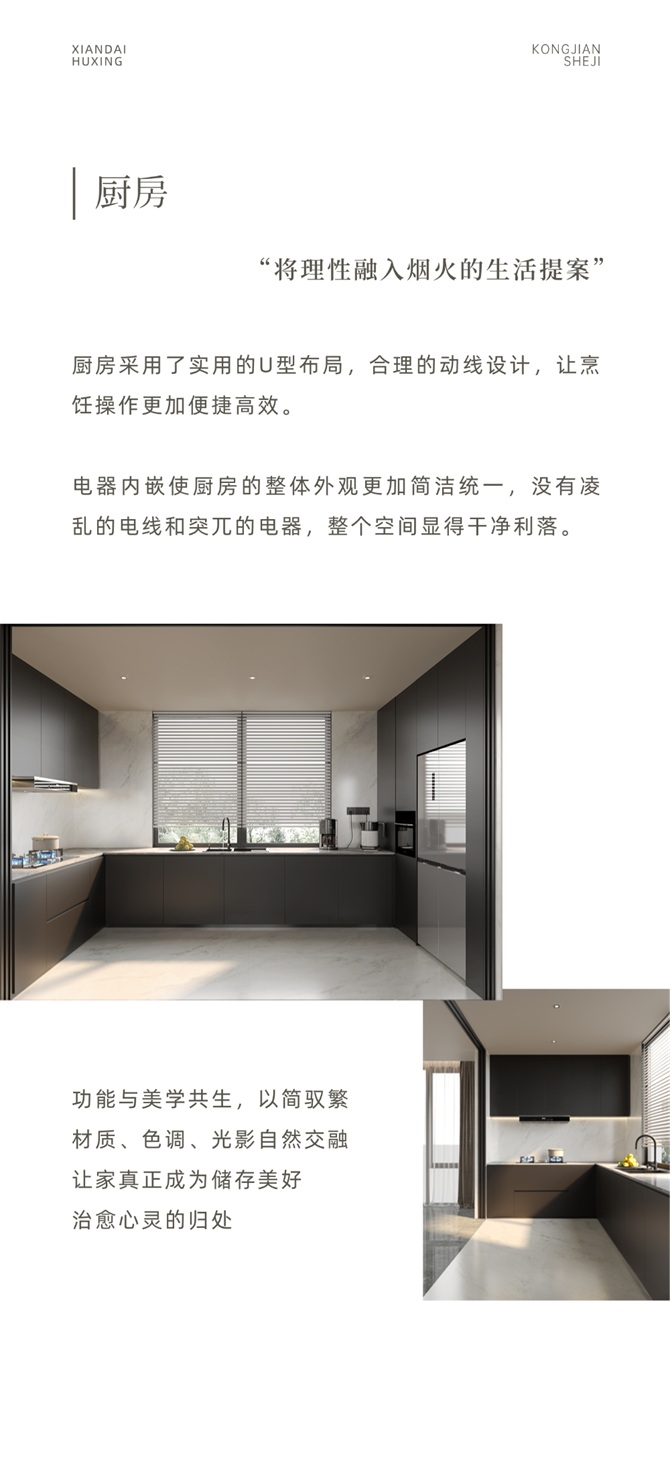 T250606196713上传文件 (6).jpg