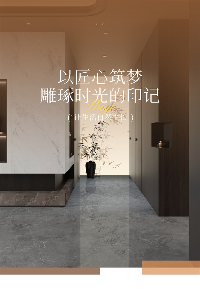 T250606196713上传文件.jpg