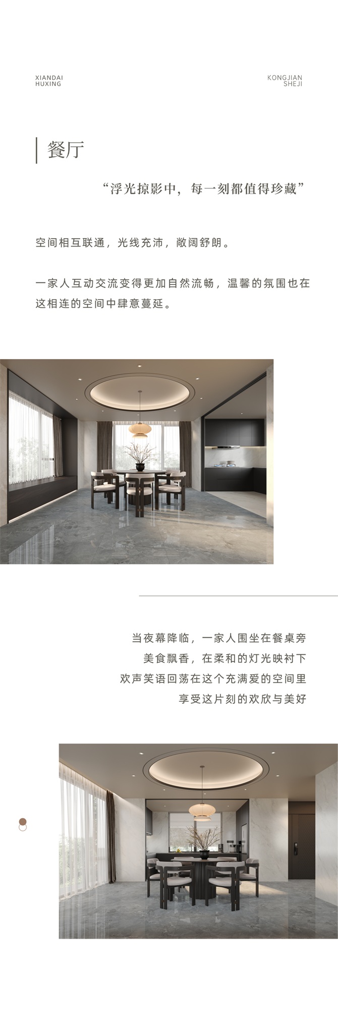 T250606196713上传文件 (5).jpg