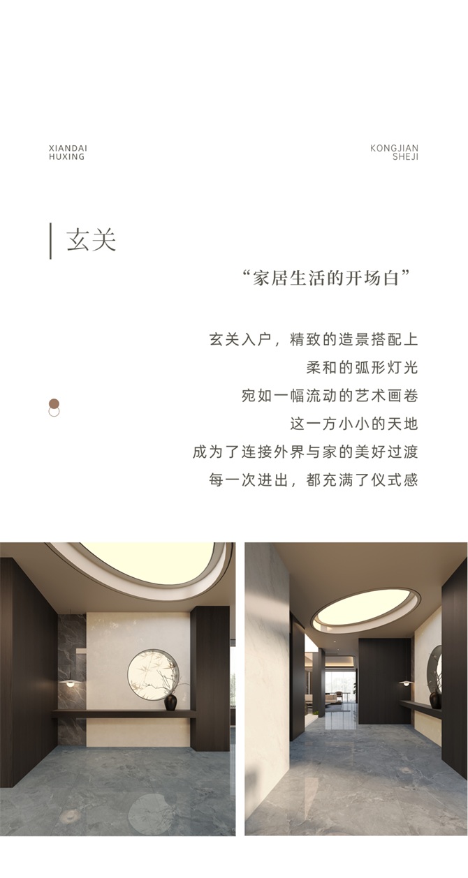 T250606196713上传文件 (3).jpg