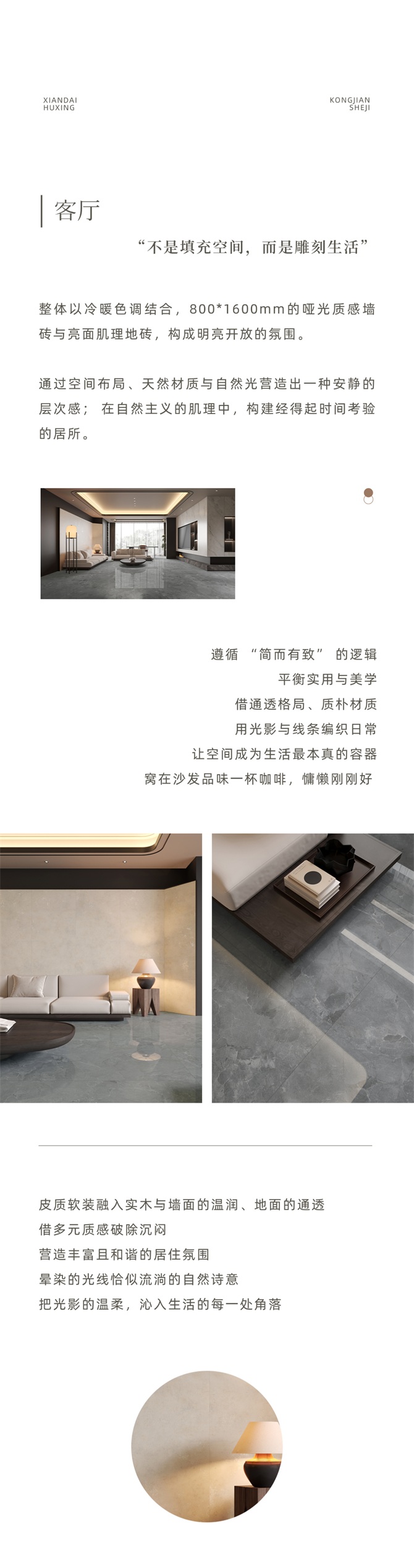 T250606196713上传文件 (4).jpg