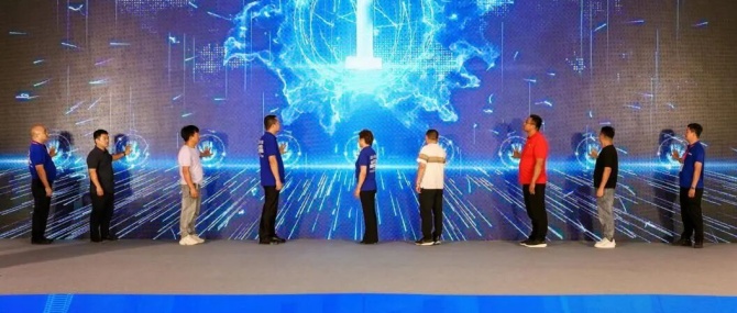 微信图片_2025-09-09_115437_536.jpg