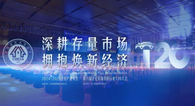 微信图片_2025-09-20_153437_260.jpg