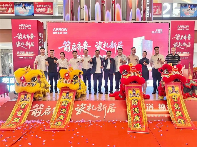 微信图片_20250923112122.jpg