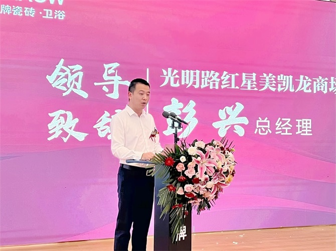 微信图片_20250923112111.jpg