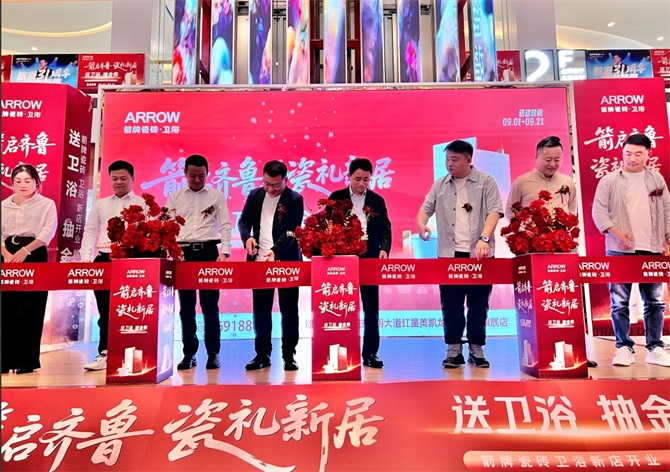 微信截图_20250923143517.png