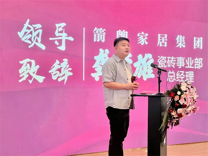 微信图片_20250923112114.jpg