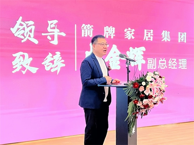 微信图片_20250923112103.jpg