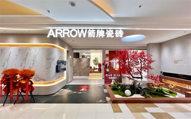 微信图片_20250923114615.jpg