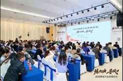 品质引领，实力见证 | 箭牌瓷砖荣膺“5A质量标杆产品奖”