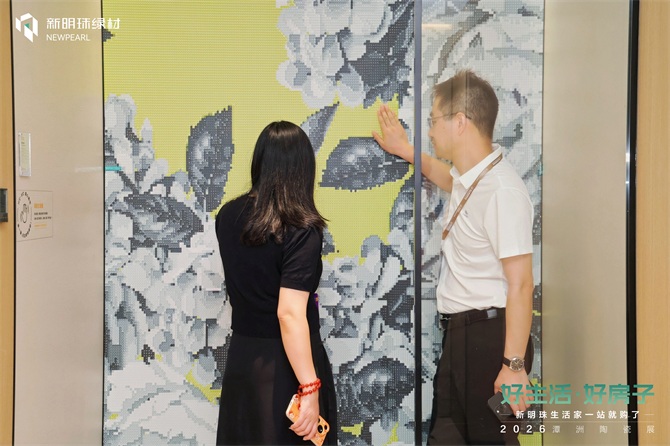 2标题图片 (8).jpg