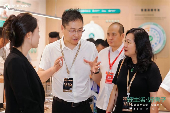 1领导参观 (6).jpg