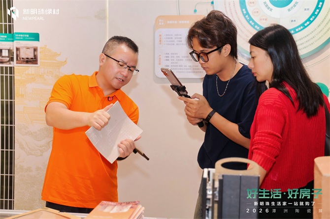 2标题图片 (10).jpg