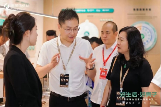 2026佛山潭洲展圆满收官  好生活•好房子，新明珠绿材赋能绿色人居新未来335.JPG