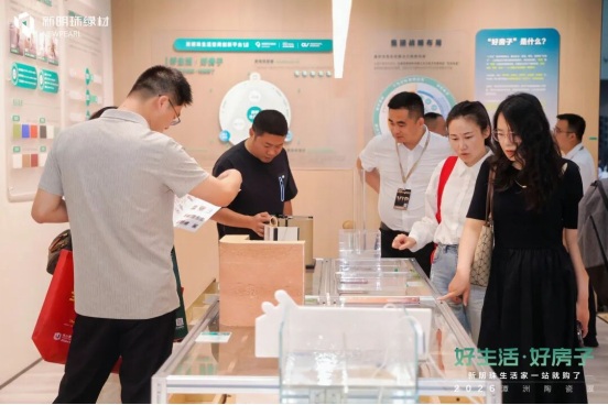 2026佛山潭洲展圆满收官  好生活•好房子，新明珠绿材赋能绿色人居新未来1263.JPG