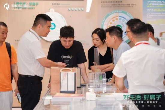 2026佛山潭洲展圆满收官  好生活•好房子，新明珠绿材赋能绿色人居新未来974.JPG